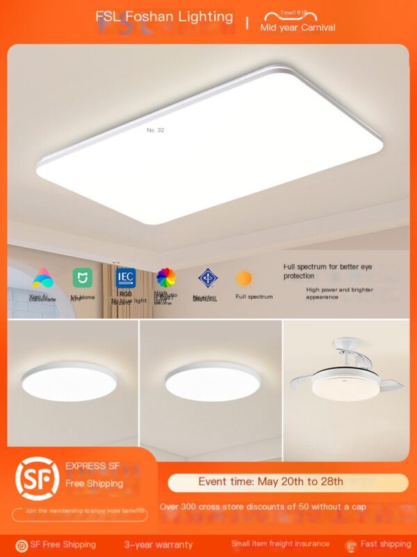 FSL Foshan Lighting Eye Protection Ceiling Light