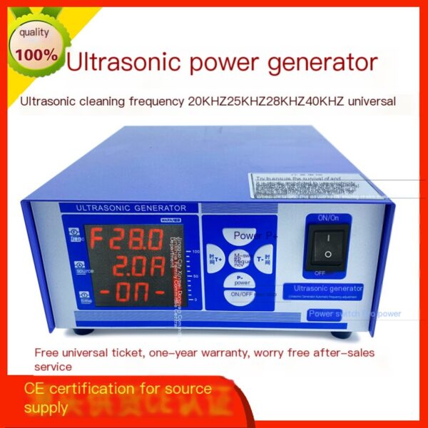 Ultrasonic generator industrial intelligent debugging free cleaning machine power supply dishwasher generator 25K28K40K20K