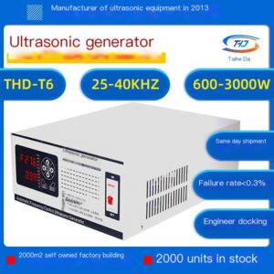 Small ultrasonic oscillator generator power supply: THD-T6 dishwasher ultrasonic generator dedicated