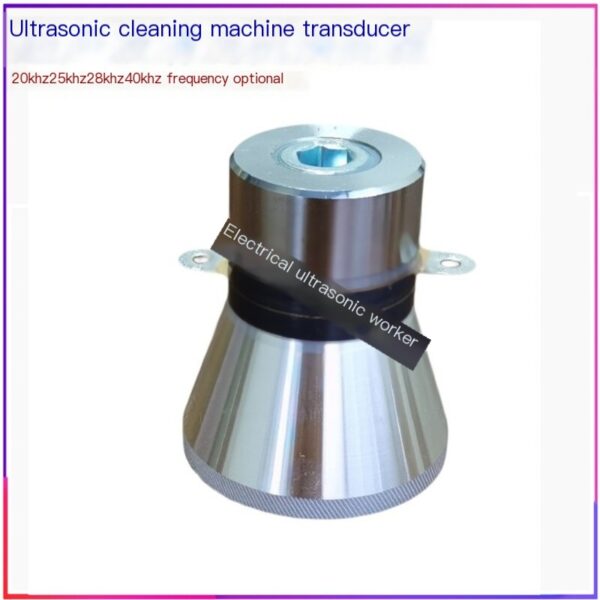 Vibrators and heads of ultrasonic cleaning machines