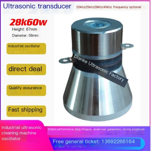 Vibrators and heads of ultrasonic cleaning machines - Image 4