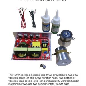 Komeda low-power ultrasonic generator small cleaning machine power circuit board cleaning machine