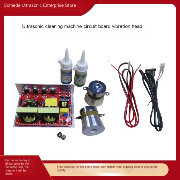 Komeda low-power ultrasonic generator small cleaning machine power circuit board cleaning machine - Image 4