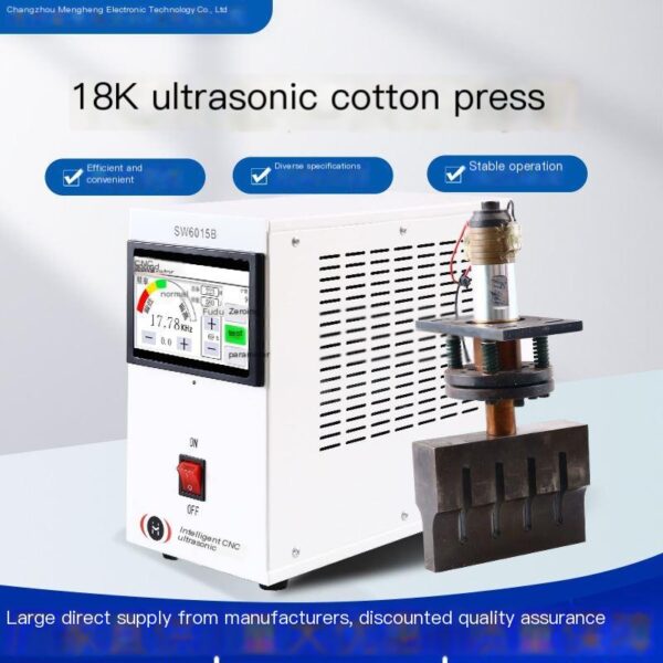 Ultrasonic intelligent integrated processing customized high-power cotton press welding device - Image 2