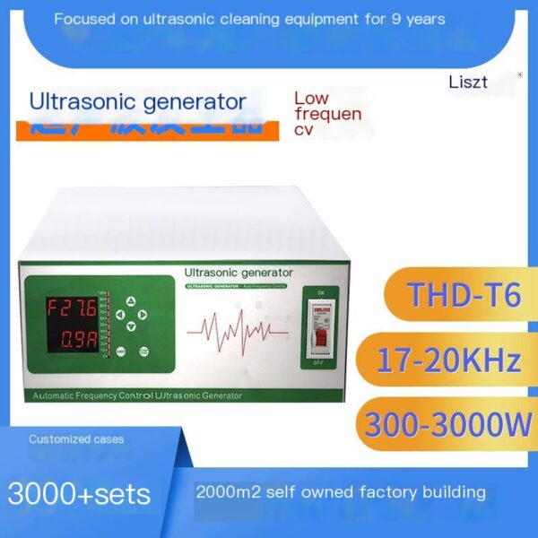 THD-T6 low-frequency 17/20KHZ hardware industrial ultrasonic cleaning machine power supply dishwasher ultrasonic generator