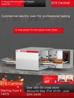 Hongyi Western Kitchen Chinese Burger Pizza Stove Electric Commercial