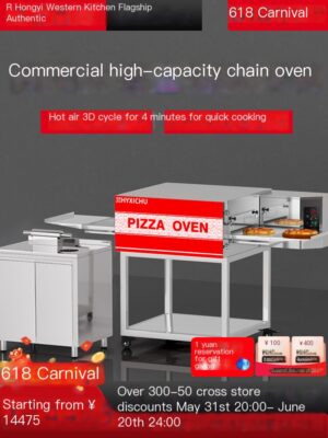 Hongyi Western Kitchen Large Commercial Pizza Oven
