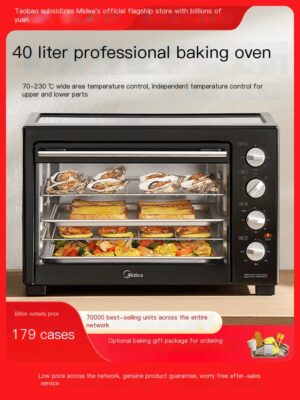 Midea 40 liter household large capacity oven with independent temperature control