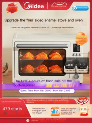 Midea 40 liter enamel blast furnace air frying electric oven