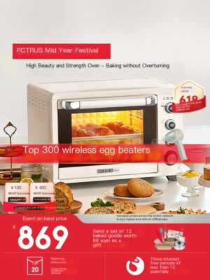 Baicui PE5400 Sponge Electric Oven for Household Use