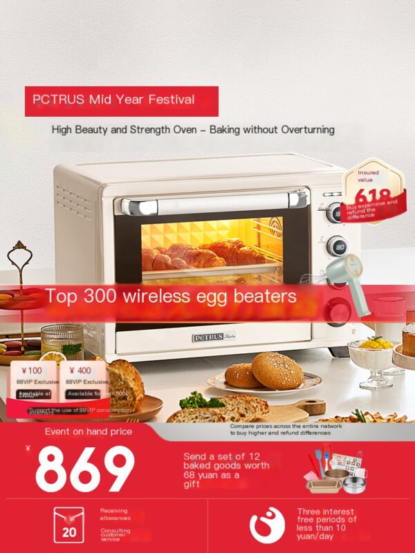 Baicui PE5400 Sponge Electric Oven for Household Use