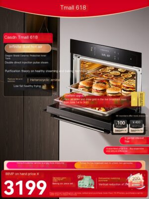Kaidu embedded household steam oven