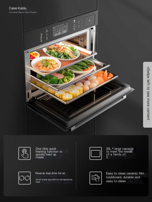 Kaidu embedded household steam oven - Image 2