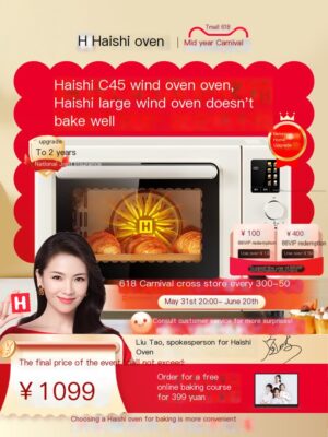 C45 stove, Haishi oven, household multifunctional