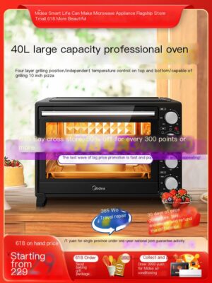 Midea Professional Electric Oven Fully Automatic Baking New Model