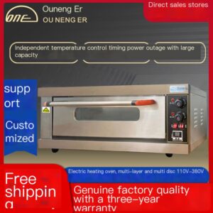 Commercial electric oven, one layer per plate, large capacity electric oven