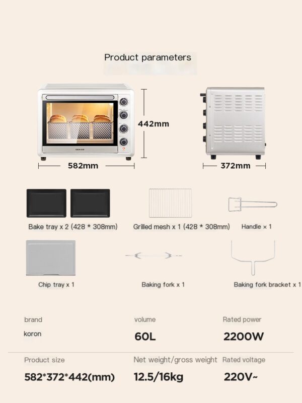 Kerong Commercial Oven: A New Choice for Baking, with a 60 liter Large Capacity to Meet Home and Business Needs - Image 5