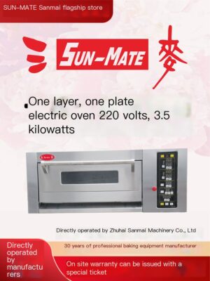 Private baking electric oven, commercial cake, three wheat bread