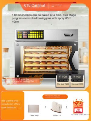 Gaobike T95 commercial high-capacity wind furnace electric oven