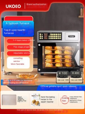 Gaobike T60 commercial high-capacity wind furnace electric oven