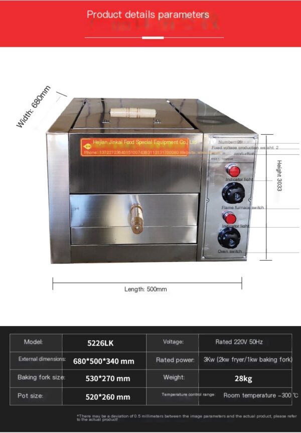 Commercial automatic temperature control single fork Shaobing (Baked cake in griddle) stove electric oven fire stove Tongguan meat bun stove electric toaster - Image 3