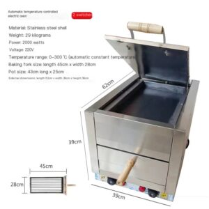Manufacturer's commercial automatic temperature control single barbecued pork cake oven electric oven fire burning oven Tongguan roujiamo oven electric baking