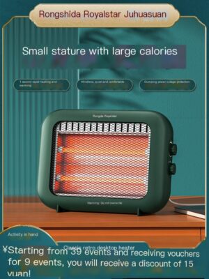 [Hot selling direct drop] Rongshida small sun heater