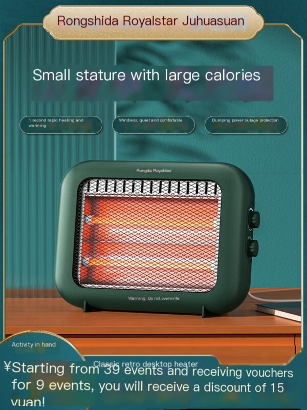[Hot selling direct drop] Rongshida small sun heater