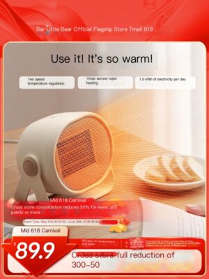 Little Bear Warmer, Little Sun Winter Warmer