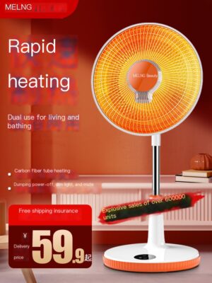 Energy saving and energy-saving electric grill, small solar heater, Meiling
