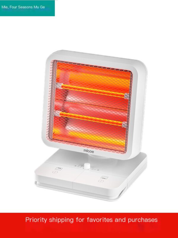 Four Seasons Muge Energy saving and Energy saving Small Sun Warmer - Image 5
