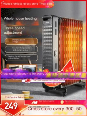 Midea household energy-saving heater drying