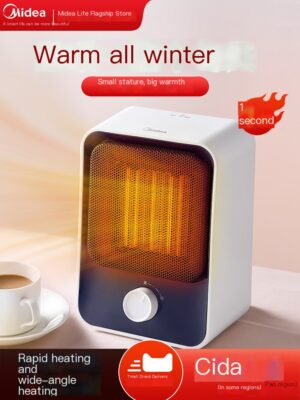 Midea/Midea heater