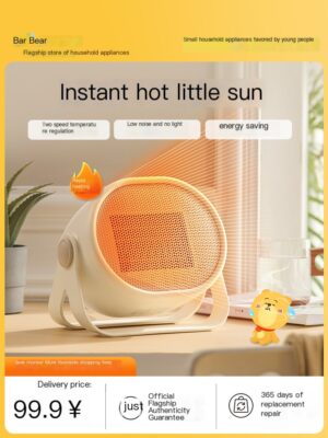 Three second fast heating device for small household use