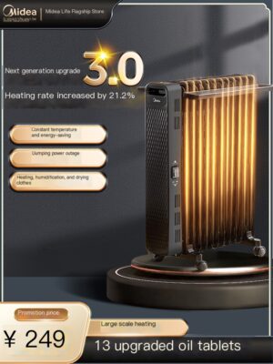 Midea heater for household energy-saving, energy-saving, and energy-saving drying oil