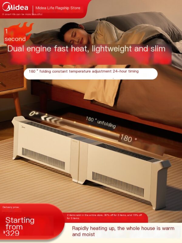 Midea heater, household baseboard electric heater