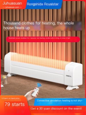 Rongshida baseboard heater for household living room