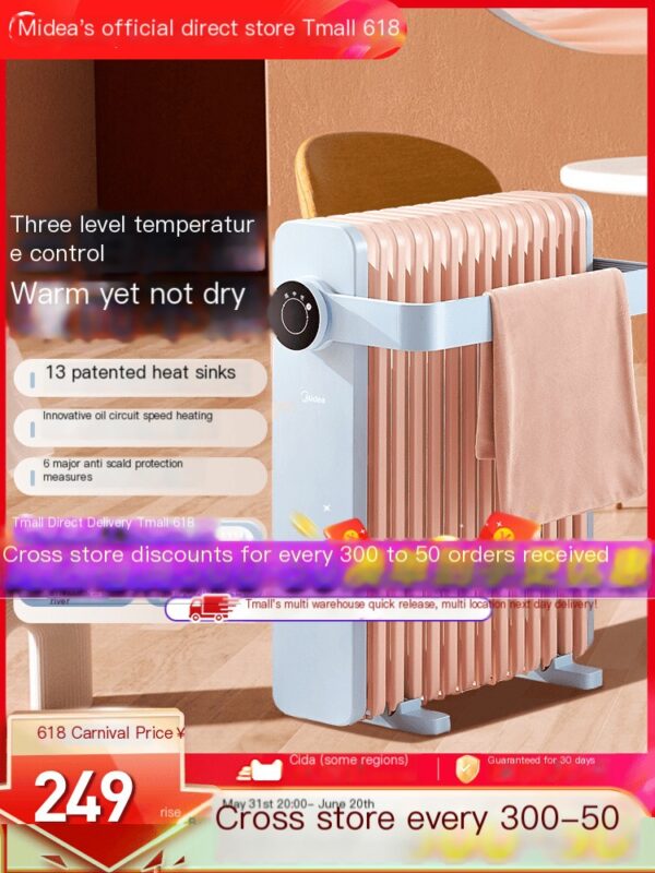 Whole house Meidi Oil Ting Energy saving Household Warmer Energy saving
