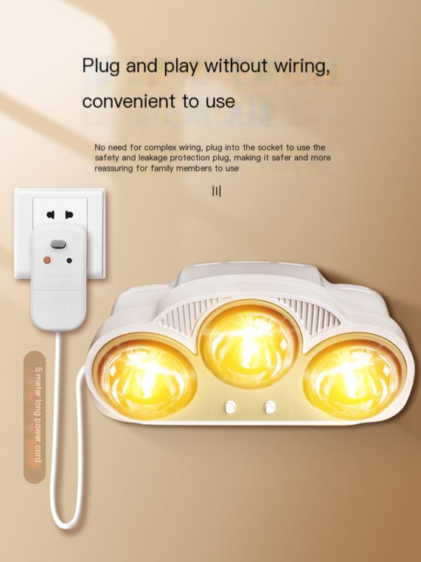 Rongshida Lamp Warm No Perforation Wall Hanging Bathing Bar - Image 4