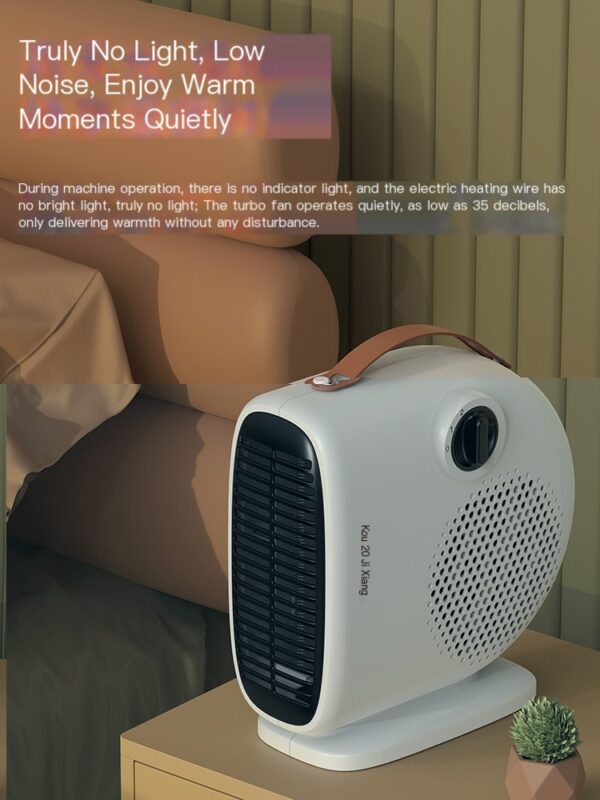 Meiling Small Office Desktop Rapid Heating Fan - Image 4