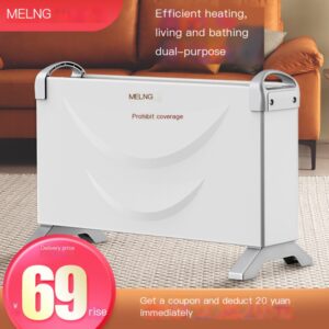 Meiling convection heaters for household energy-saving