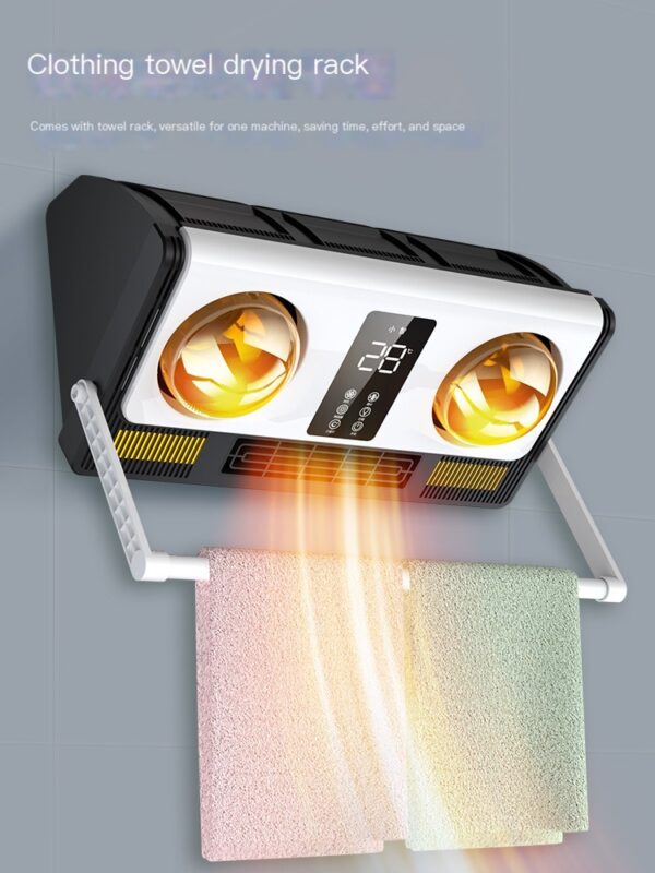 Rongshida Lamp Warm Air Warm Wall Mounted Bathing Bar - Image 2
