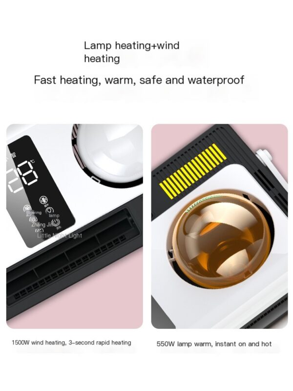 Rongshida Lamp Warm Air Warm Wall Mounted Bathing Bar - Image 5