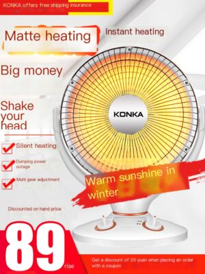 Konka desktop office shaking head small sun heater