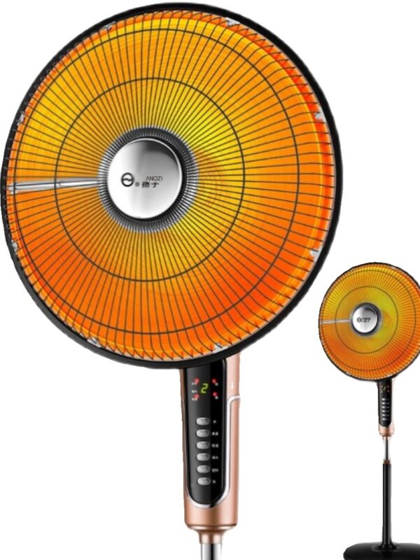 Yangtze Little Sun Energy saving Large Floor standing - Image 5