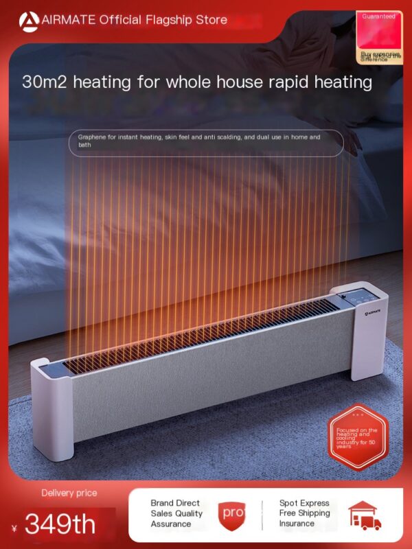 Emmett graphene baseboard heater electric heater