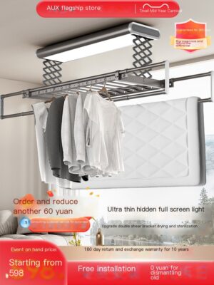 AUX Intelligent Drying and Sterilization Electric Clothes Hanger Light