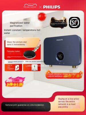 Philips Instant Kitchen Treasure Electric Water Heater