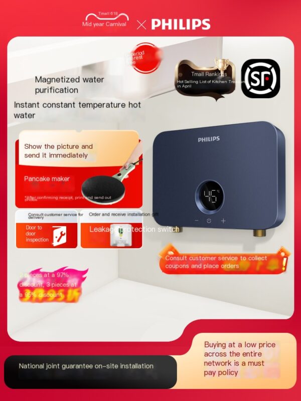 Philips Instant Kitchen Treasure Electric Water Heater