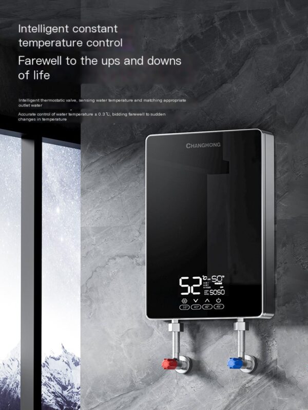 Changhong instant hot water heater for household use - Image 2